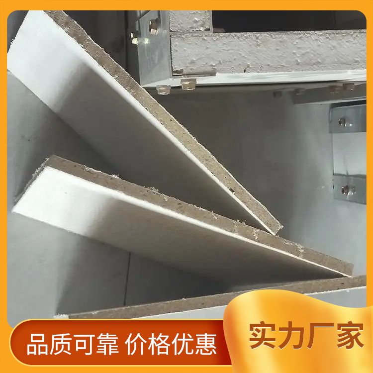 Used for customized processing of fire-resistant panels for wall panels and ceiling panels by manufacturers with dual grade A flame retardancy