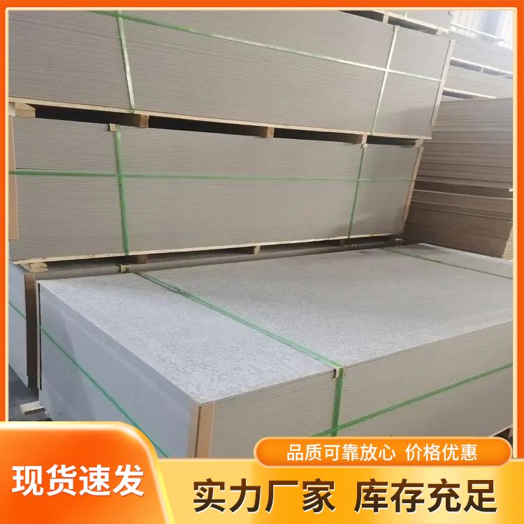 Fireproof board manufacturer of flue board has strong flame retardancy and simple installation