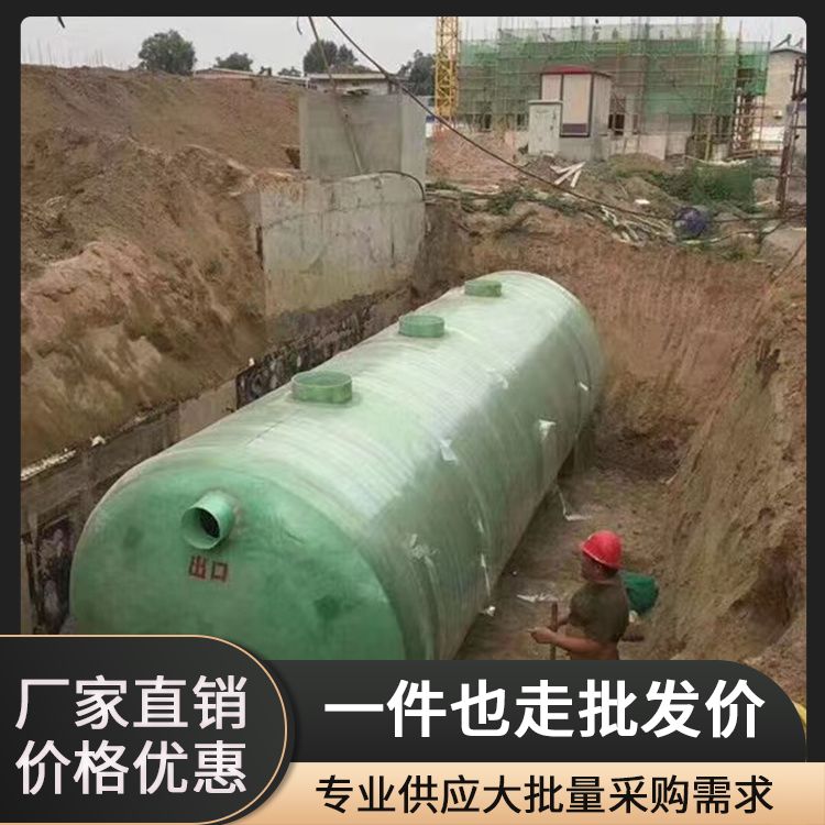 1-100 cubic meters of fiberglass septic tanks, oil separators, new rural households with complete specifications