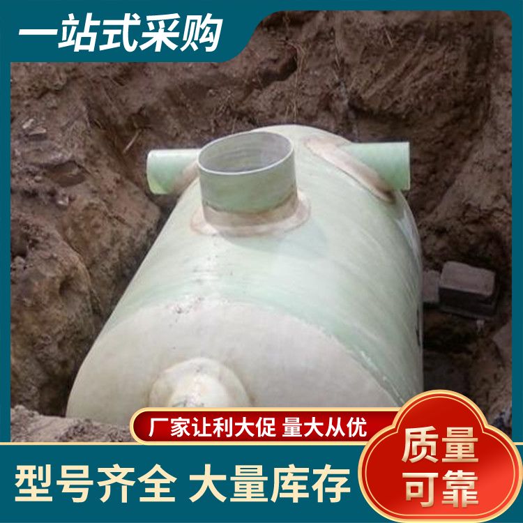 Mechanical winding and forming support design and processing of fiberglass septic tanks and oil separators in factories