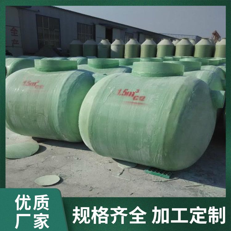 Factory fiberglass septic tank, beautiful rural toilet renovation, complete range of available types