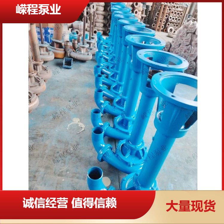 Can be used as a coal mine drainage NL mud pump to support factory inspection and logistics, ensuring direct supply from the source