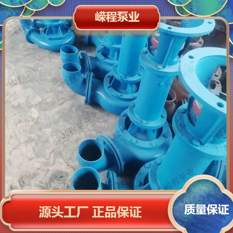 Can be used as a high-quality source of direct supply logistics guarantee for coal mine drainage NL mud pumps by merchants