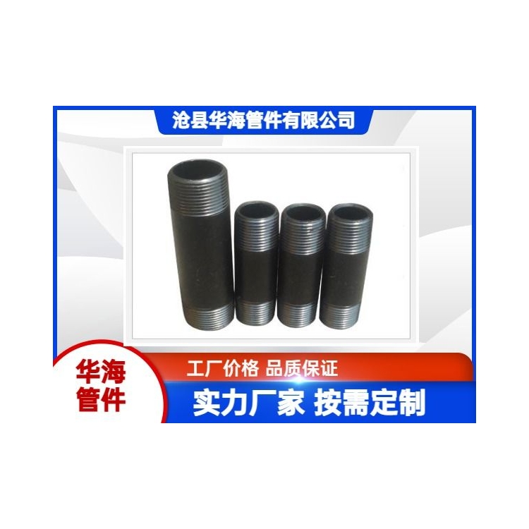 Double wire joint black pipe with outer diameter of 10-2 material, stainless steel, carbon characteristics, not easy to corrode and rust