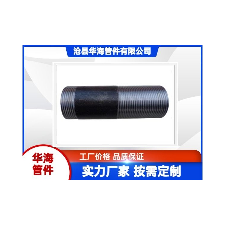 Double wire joint black pipe with outer diameter of 10-2 material, stainless steel, carbon characteristics, not easy to corrode and rust