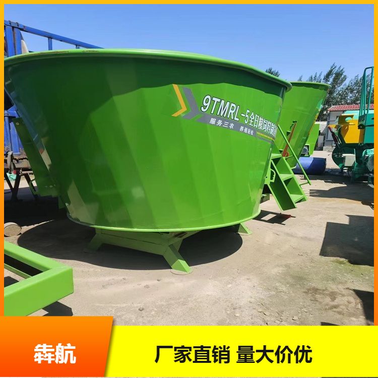 Farm Grass Mixer Vertical TMR Feed Mixer Cow and Sheep Straw Kneading Machine