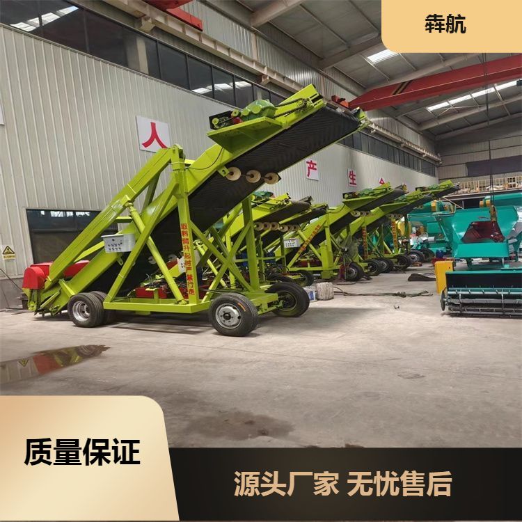 Silage reclaimer Silage cellar grass picker Self propelled livestock breeding material picker