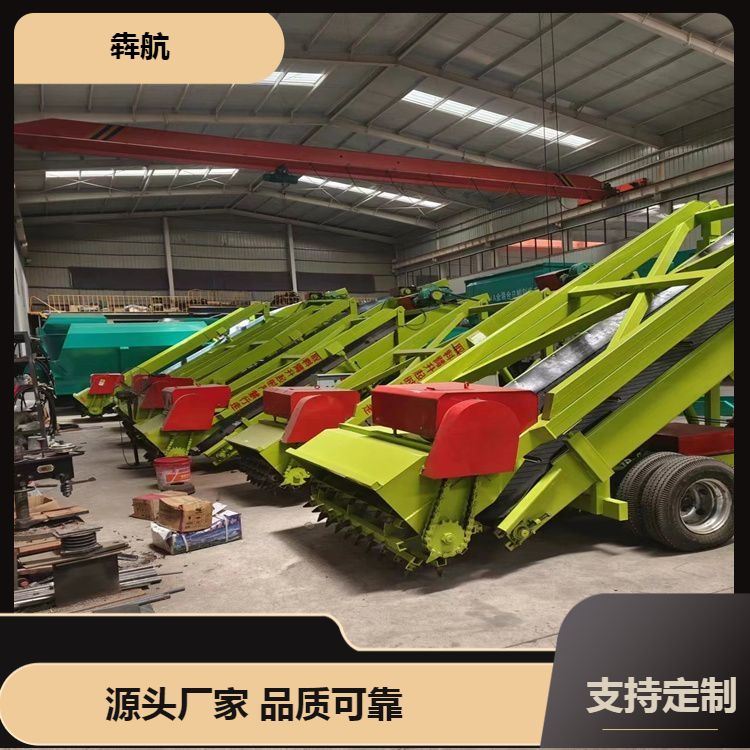 Silage reclaimer Silage cellar grass picker Self propelled livestock breeding material picker