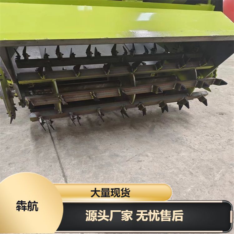 Silage reclaimer Silage cellar grass picker Self propelled livestock breeding material picker