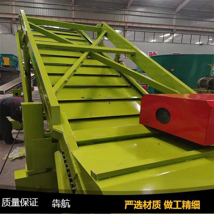 Benhang Silage Reclaimer Mobile Hydraulic Lift Grass Scraper Livestock Breeding Silage Reclaimer