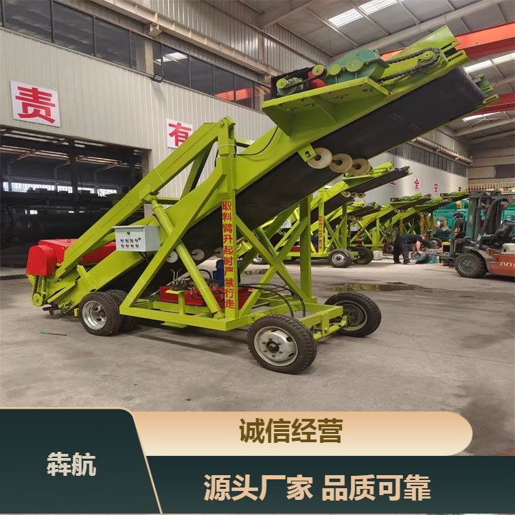 Silage reclaimer Silage cellar grass picker Self propelled livestock breeding material picker