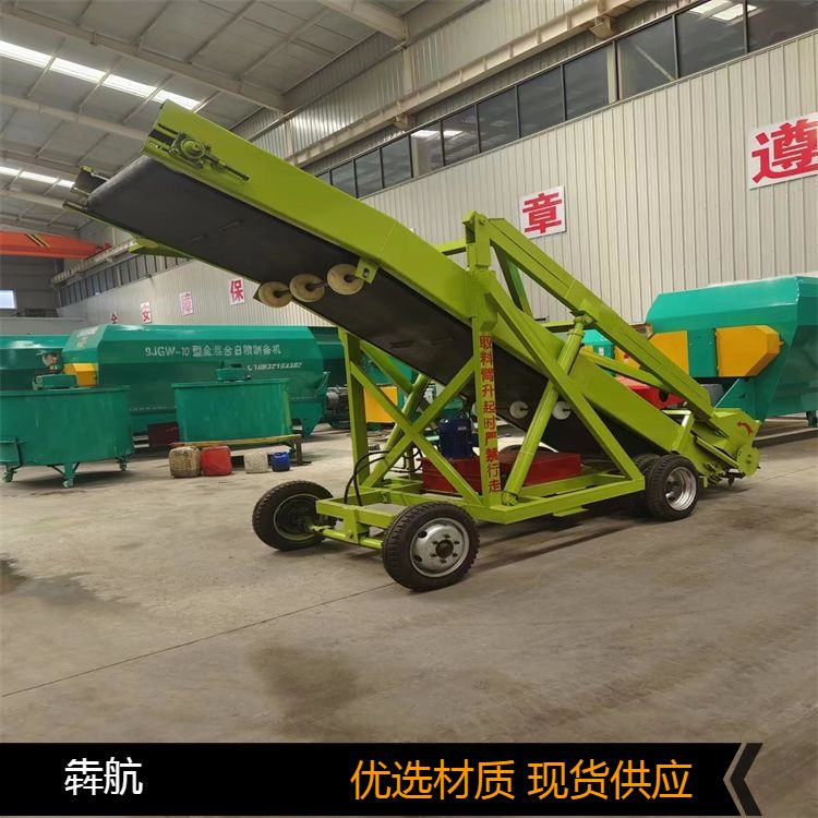 Benhang Silage Reclaimer Mobile Hydraulic Lift Grass Scraper Livestock Breeding Silage Reclaimer