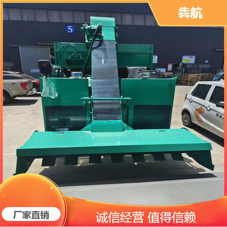 Self propelled manure removal truck Large scale ranch cow farm manure dry wet dual purpose fully automatic shovel manure machine