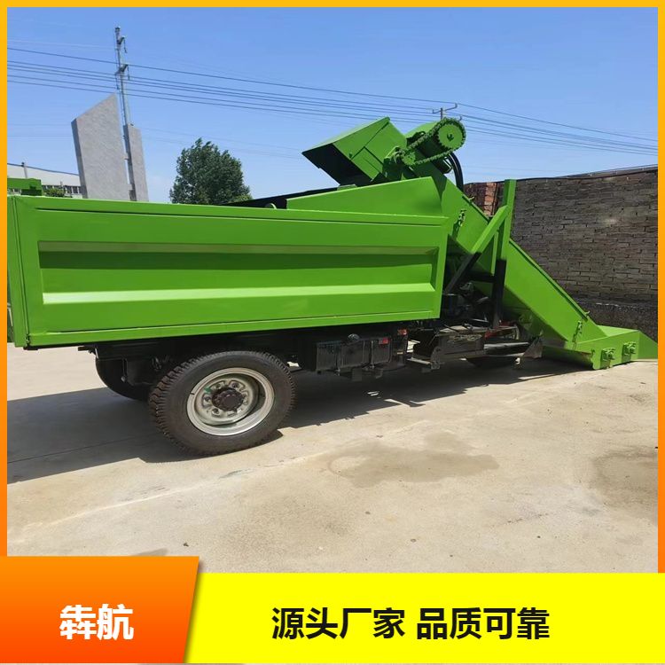 Self propelled manure removal truck Large scale ranch cow farm manure dry wet dual purpose fully automatic shovel manure machine