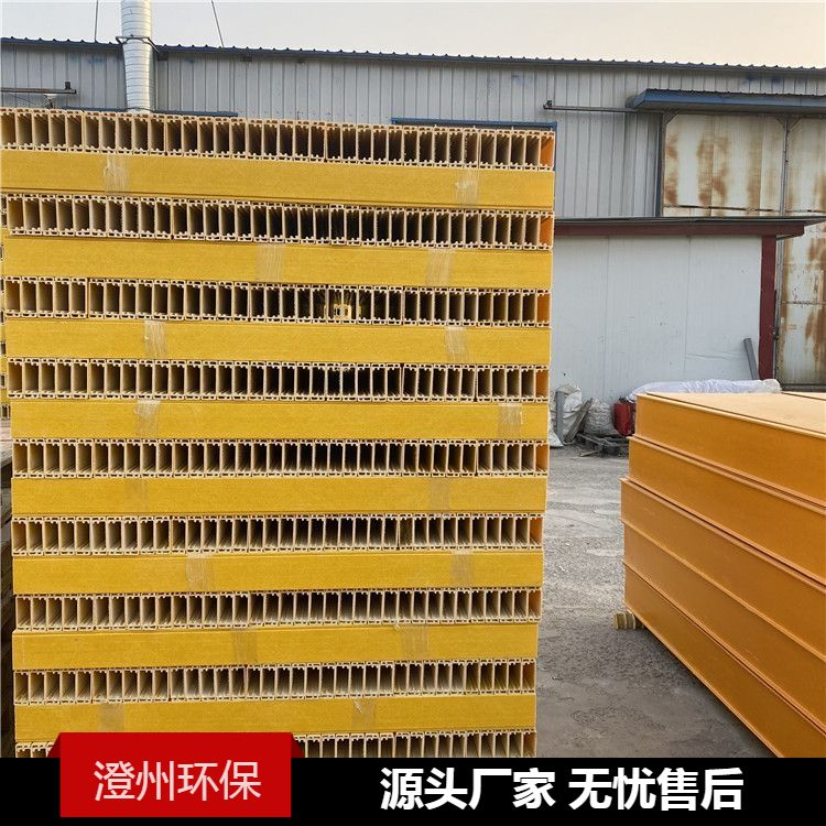 Composite environmentally friendly green fiberglass cable tray service is professional and has a good reputation for being able to be shipped nationwide