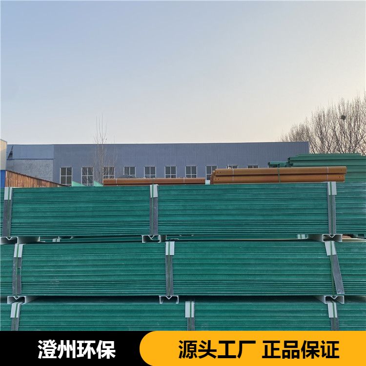 Polyurethane environmentally friendly green fiberglass cable tray service, professional production, customization, and good reputation