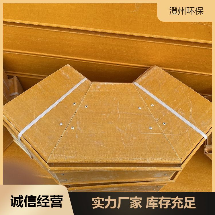 Composite environmentally-friendly green fiberglass cable tray delivery service, providing production customization and complete styles