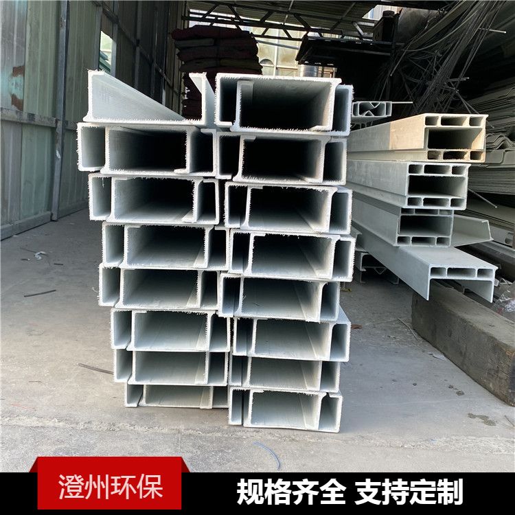 Composite environmentally friendly green fiberglass cable tray service is professional and has a good reputation for being able to be shipped nationwide