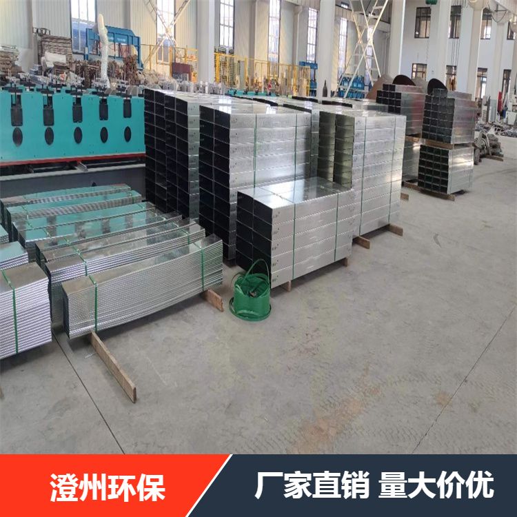 One support, two wire environmentally friendly fiberglass cable tray, temperature resistant, durable, and widely supplied