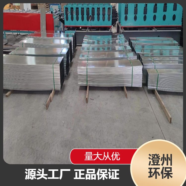 SMC molded environmentally friendly fiberglass cable tray delivery service provides spot sales and after-sales improvement