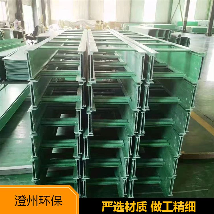 Composite environmentally friendly green fiberglass cable tray service is professional and has a good reputation for being able to be shipped nationwide