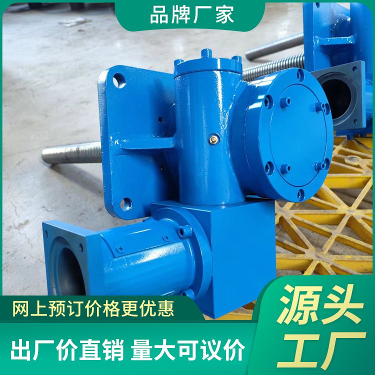 SWL35 screw lift Huigong Machinery Supply Various forms of independent research and development process manufacturing