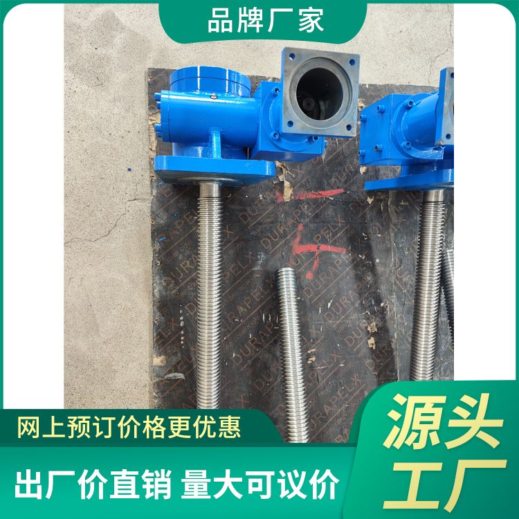 SWL35 screw lift Huigong Machinery Supply Various forms of independent research and development process manufacturing