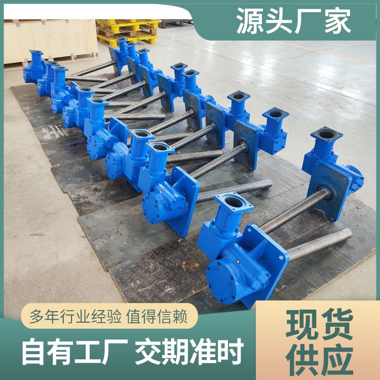 SWL35 screw lift Huigong Machinery Supply Various forms of independent research and development process manufacturing