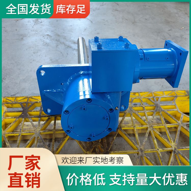 SWL35 screw lift Huigong Machinery Supply Various forms of independent research and development process manufacturing