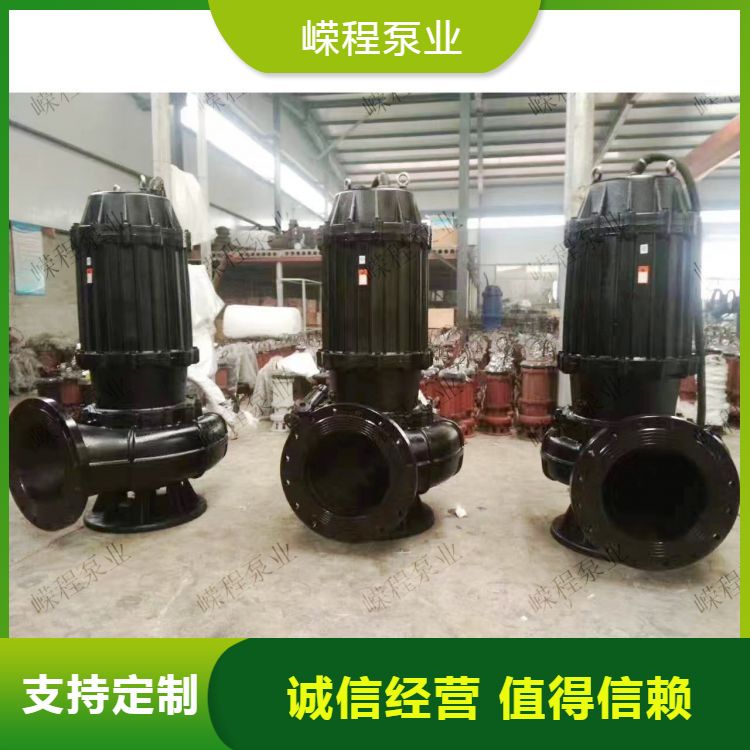 Urban sewage, industrial wastewater, agricultural irrigation dedicated WQ submersible sewage pump with high lift and large flow rate