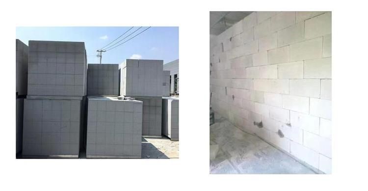 Interior wall alc plate article No. 3993930 Autoclaved aerated concrete products for steel structure office 2.3