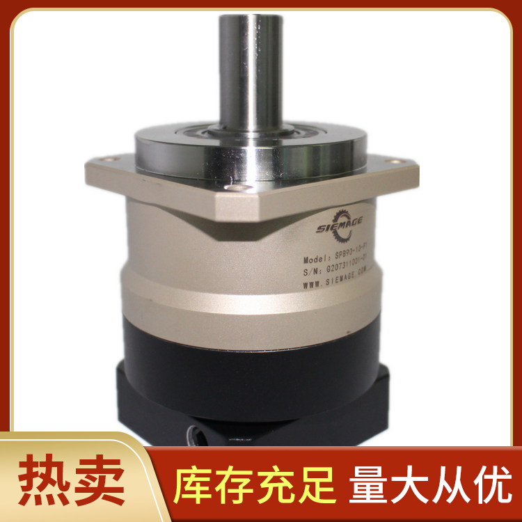 Helical gear reducer supply insulation system 35 shaft diameter 32 warranty for one year, original and genuine