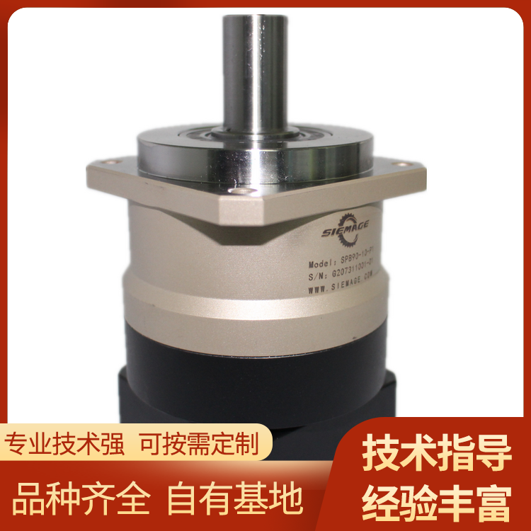 Helical gear reducer supply insulation system 35 shaft diameter 32 warranty for one year, original and genuine