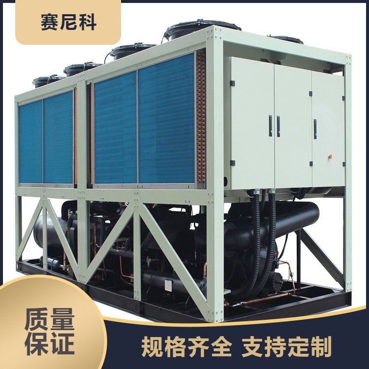 Air-cooled module air source heat pump product name Air energy heat pump consumes less and improves after-sales service