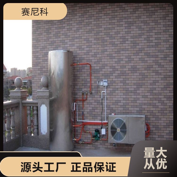 Air-cooled module air source heat pump product name Air energy heat pump consumes less and improves after-sales service