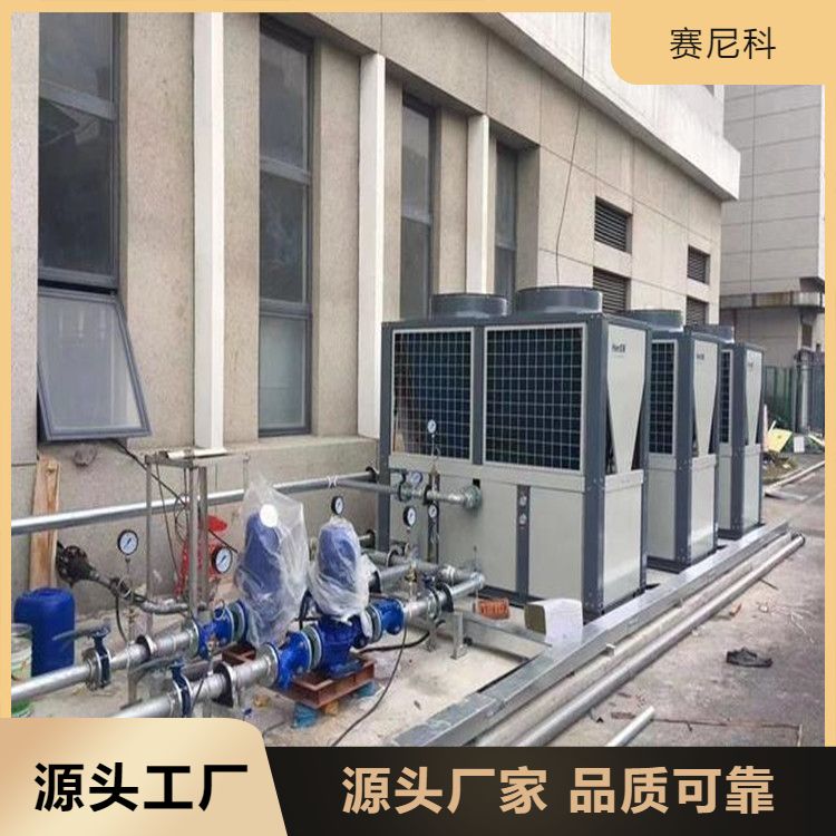 Efficient and energy-saving air source heat pump control method, intelligent control, low consumption, advanced technology