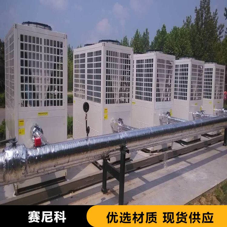 Air-cooled module air source heat pump product name Air energy heat pump consumes less and improves after-sales service