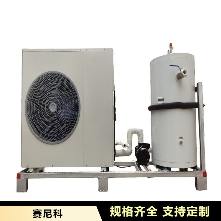 Efficient and energy-saving air source heat pump control method, intelligent control, low consumption, advanced technology