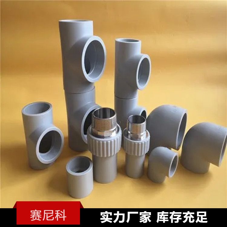 A professional manufacturer of high-density polyethylene pert2 pipe fittings and pipeline systems