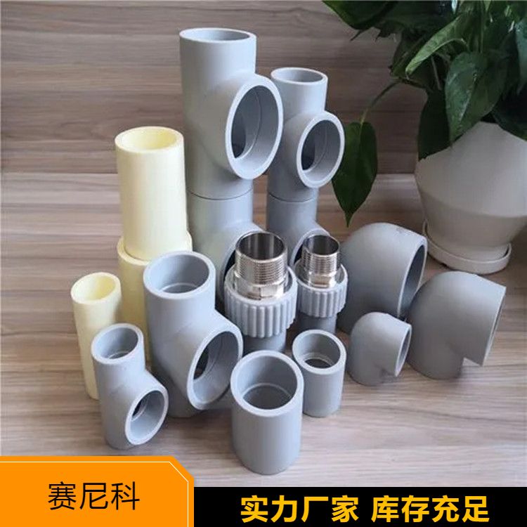 A professional manufacturer of high-density polyethylene pert2 pipe fittings and pipeline systems