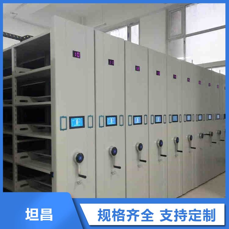 Translational manual file intensive cabinet, case rack, document voucher, Display stand, complete in specification