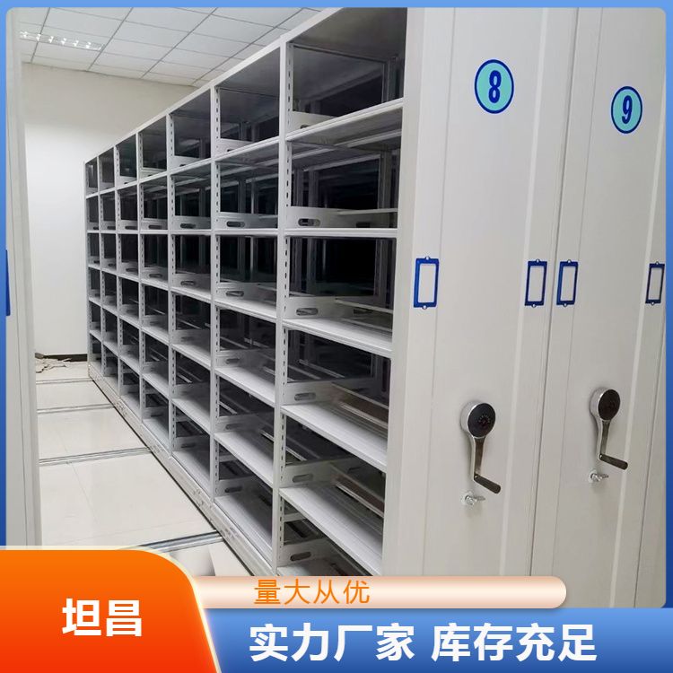 Translating manual file density cabinet for door-to-door measurement and delivery to designated location with stable structure