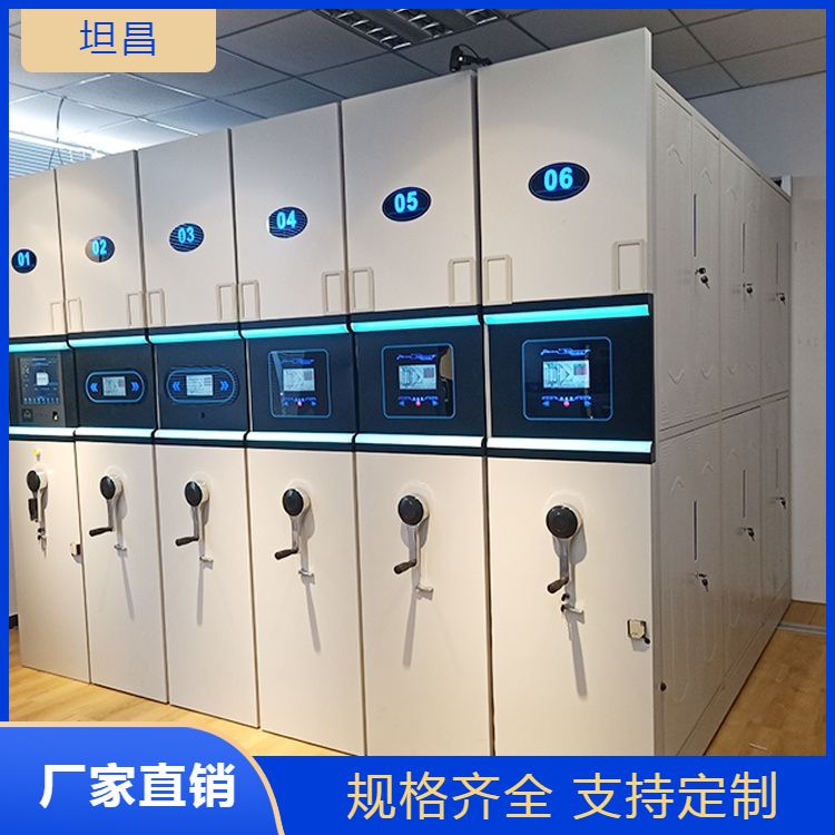 Translational manual file intensive cabinet, case rack, document voucher, Display stand, complete in specification