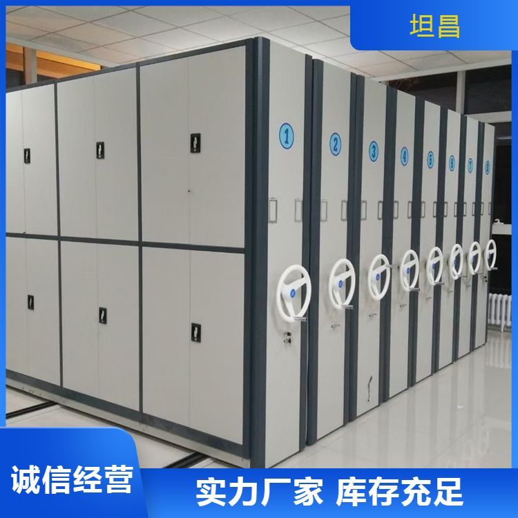 Translating manual file density cabinet for door-to-door measurement and delivery to designated location with stable structure