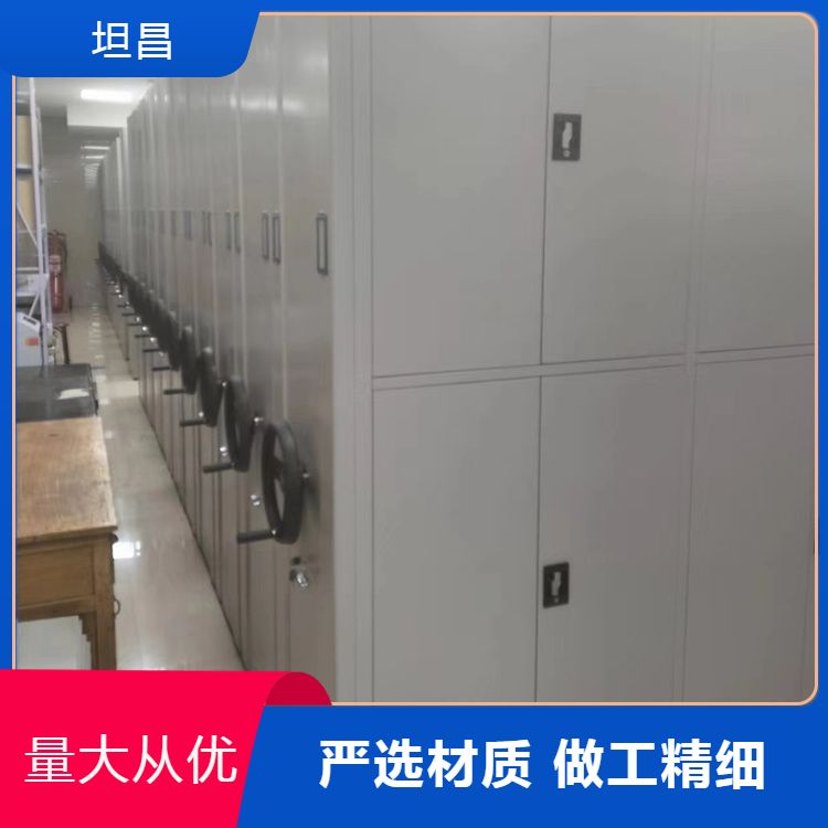 Translational manual file intensive cabinet, case rack, document voucher, Display stand, complete in specification