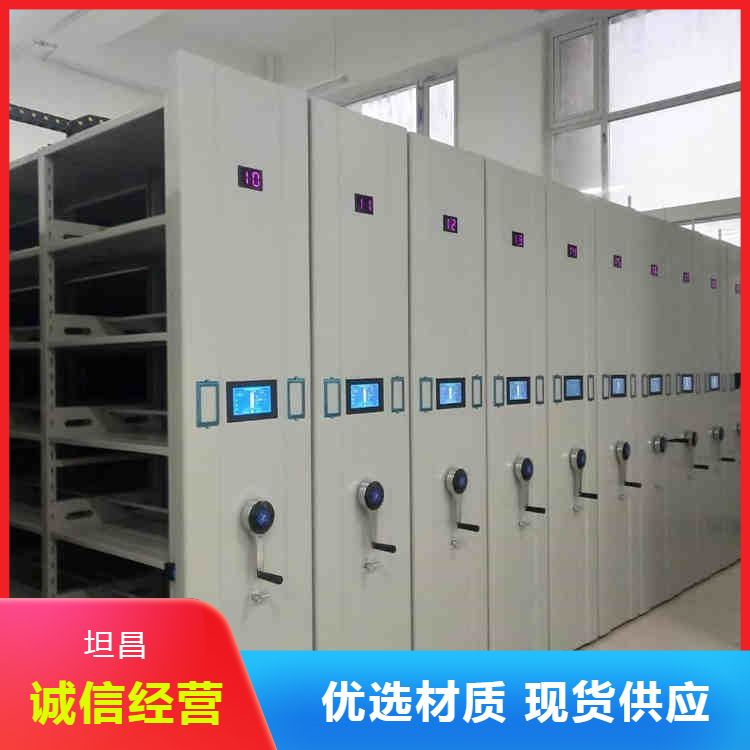 Translation type manual file density cabinet with complete qualifications, modern and simple style, and complete specifications