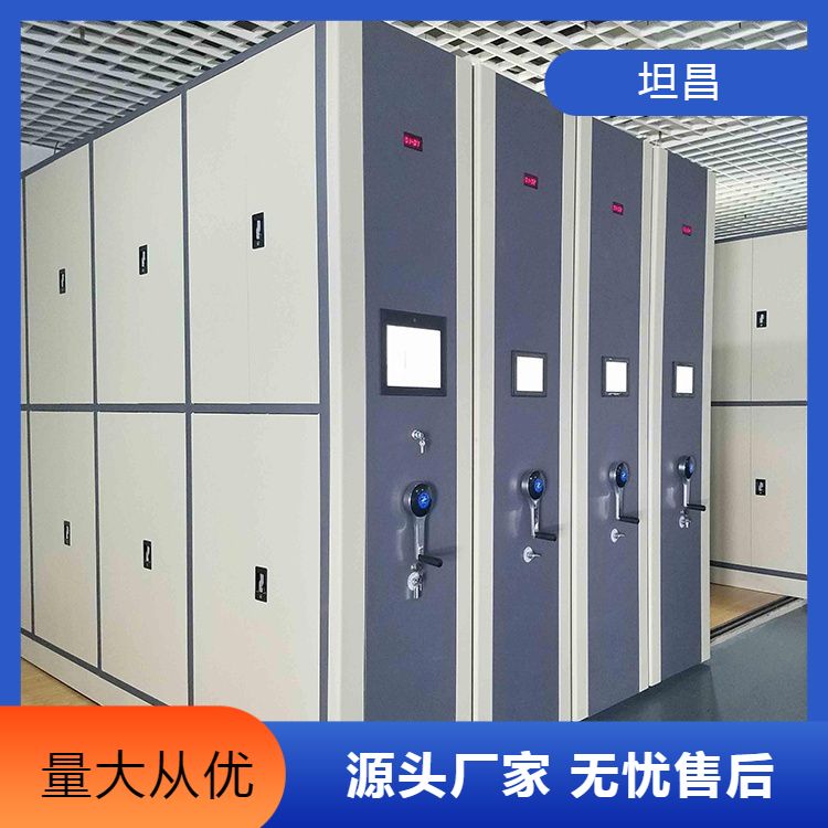 Translational manual file intensive cabinet, case rack, document voucher, Display stand, complete in specification