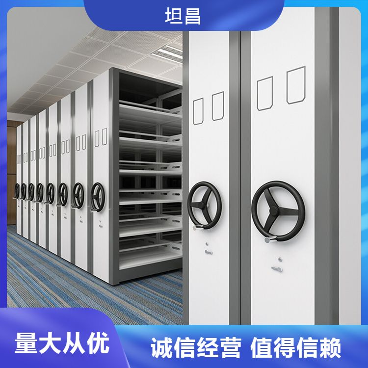 Translation type manual file density cabinet with complete qualifications, modern and simple style, and complete specifications