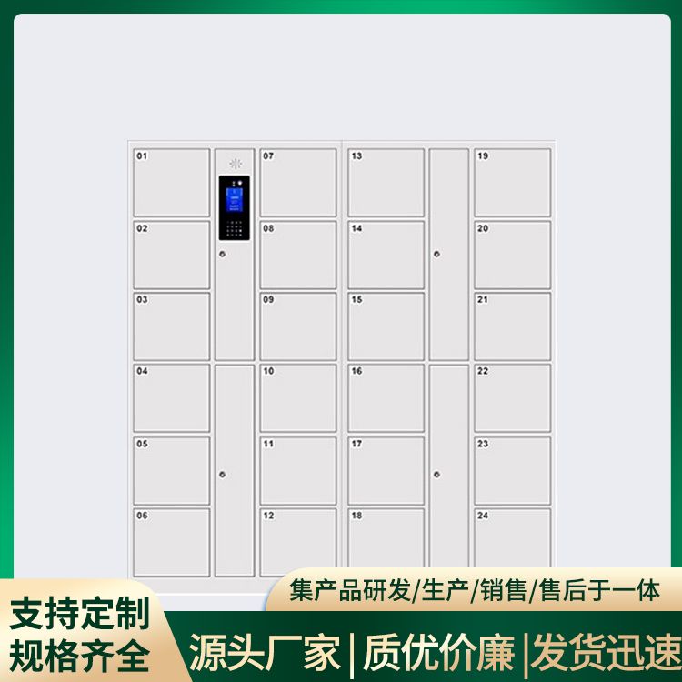 Stainless steel locker, employee wardrobe, shower center, storage cabinet, professionally customized