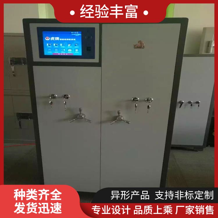 Intelligent gun cabinet fingerprint password gun storage cabinet military green supports customization of various specifications